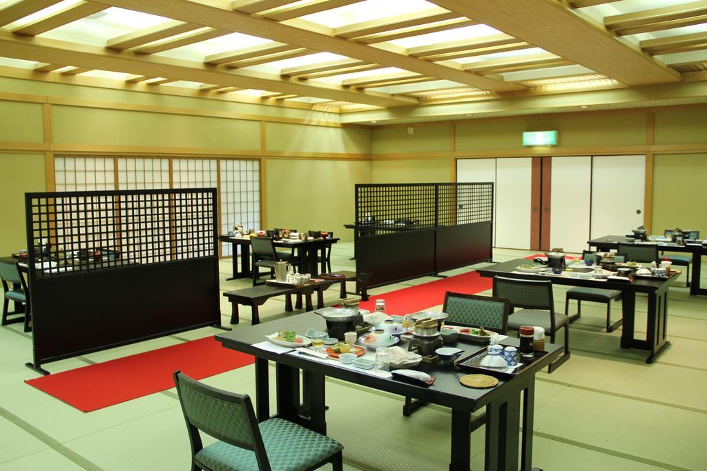 Misasakan Extérieur photo