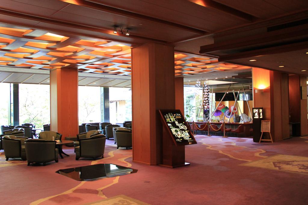 Misasakan Extérieur photo