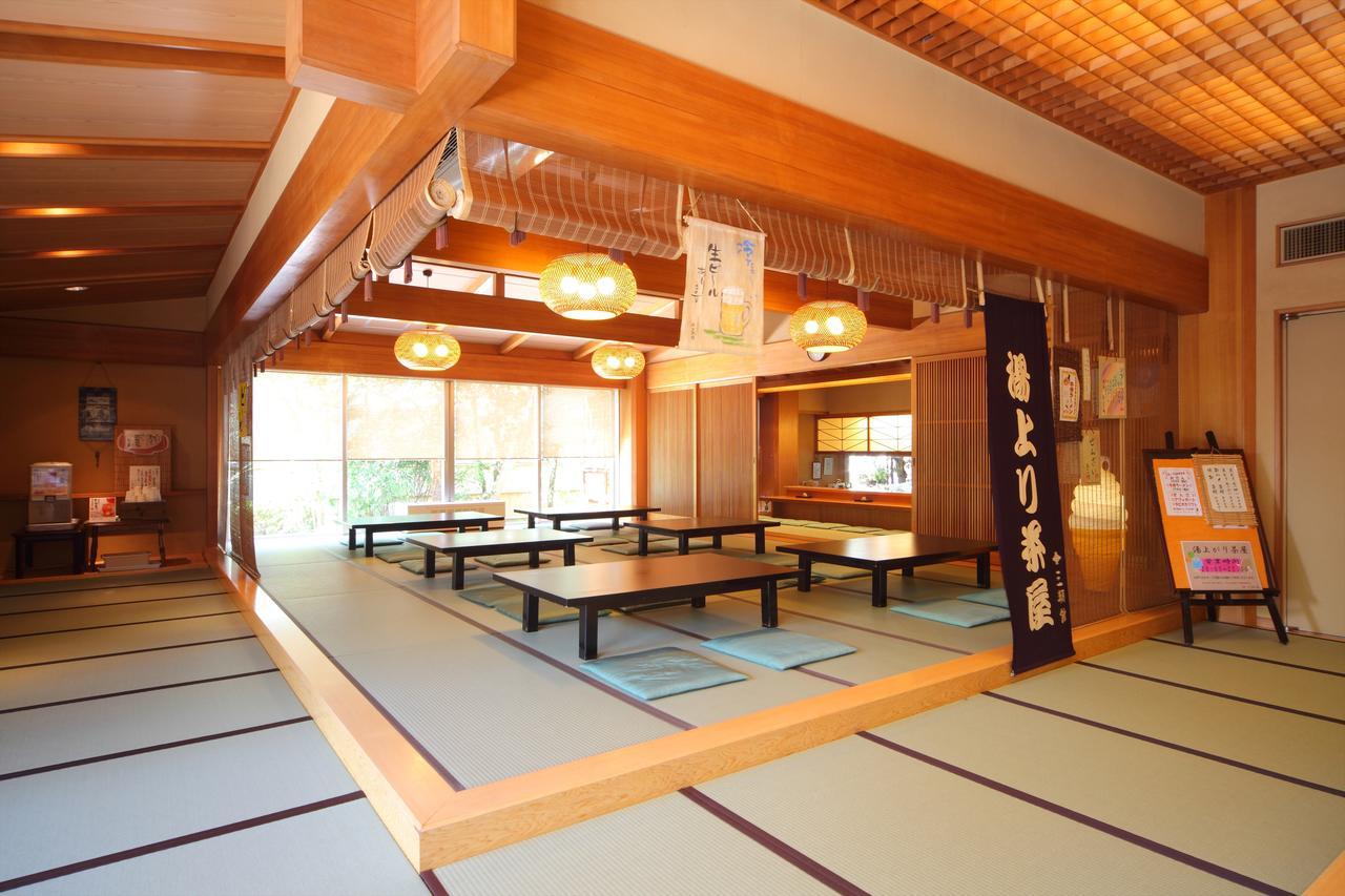 Misasakan Extérieur photo